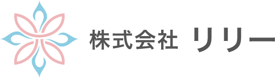 株式会社リリー